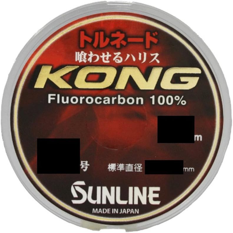 SUNLINE Harris Tornado Kong Fluorocarbon Natural Clear
