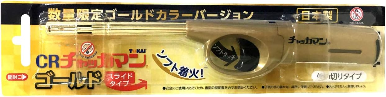 Sale 57 Off 東海 Crチャッカマンゴールド 代引不可 Riosmauricio Com