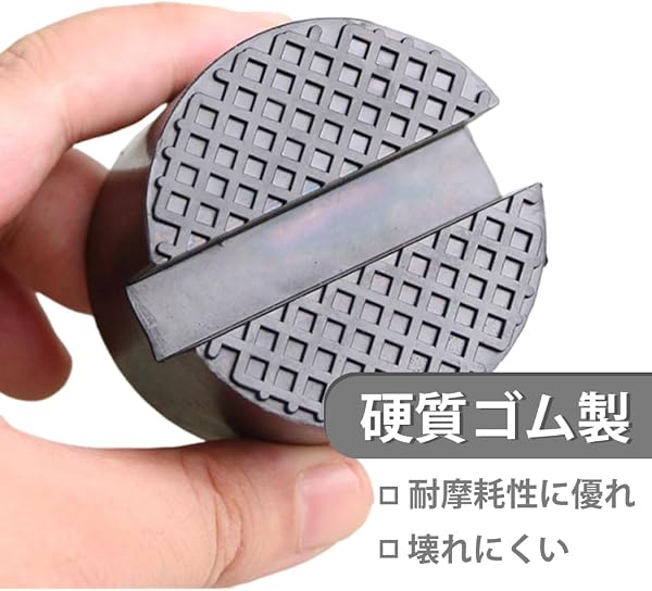 DYNAVERT ジャッキパッド ゴムパッド 車用 ジャッキ支持ブロック 約4x5cm ゴム素材 高度増加 スリップ防止 超高耐久 耐摩耗性 非粘性 リフティングジャッキ用 汎用 - 3
