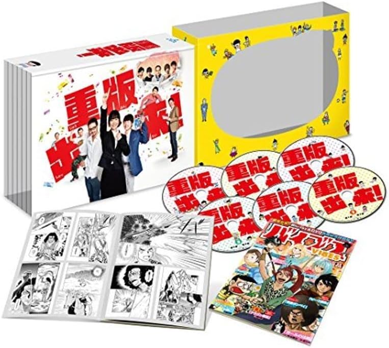 A906 欅 稀少杢 瓶掛 火鉢 玉杢 鯖杢 波杢 黒柿 1客