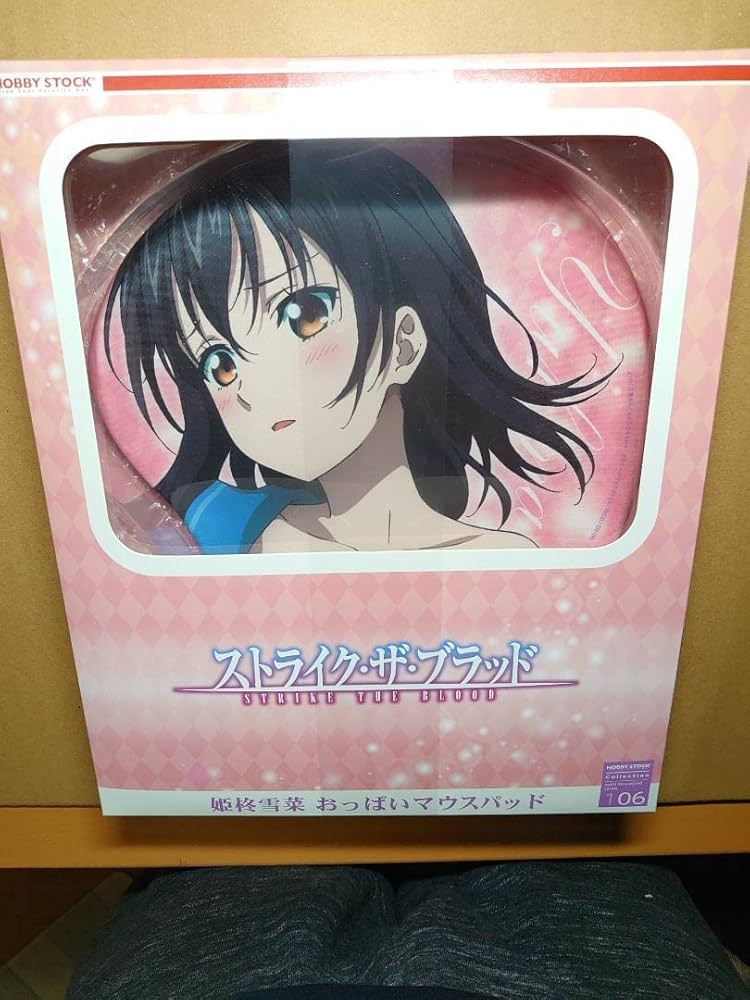 ストライク・ザ・ブラッド 姫柊雪菜 おっぱいマウスパッド Amazon.co.jp: ストライク・ザ・ブラッド 姫柊雪菜 おっぱい