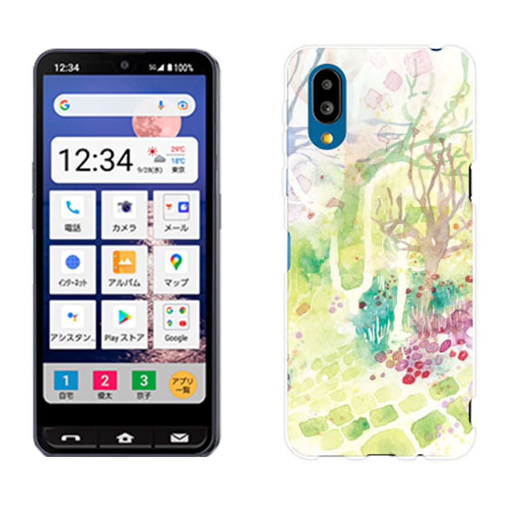 Amazon.co.jp: シンプルスマホ7 A404SH 対応 ソフトケース SoftBank