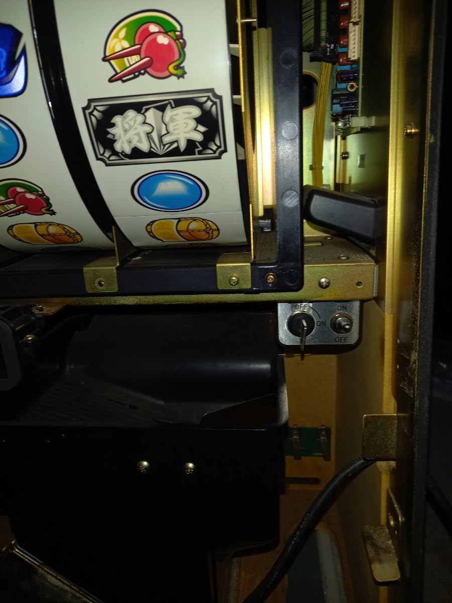 (引取り限定:横浜市内)吉宗4号機(不要機) Amazon.co.jp: パチスロ 吉宗4号機 姫 コイン不要機 : おもちゃ