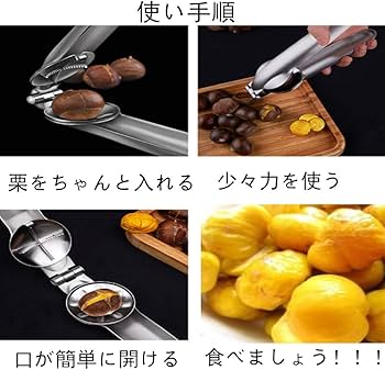 乾燥くるみ皮、混材2kgセット。　　6-037 乾燥くるみ皮、混材2kgセット。 6-037