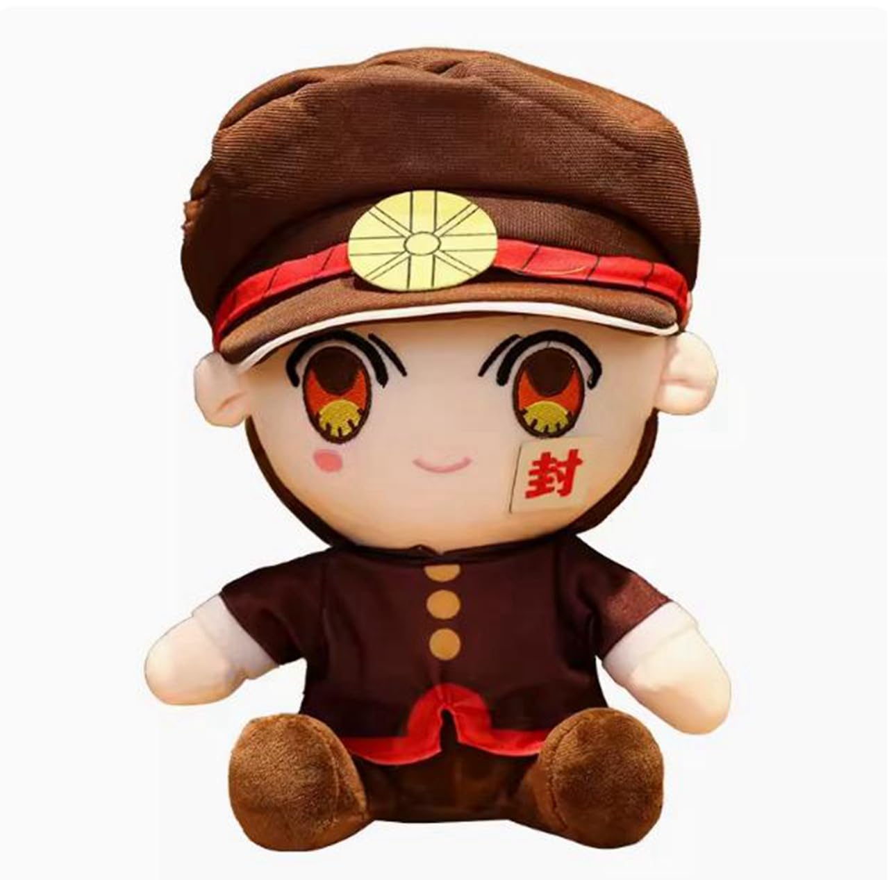 Amazon.co.jp: ぬいぐるみ 地縛少年花子くん 花子くん 八尋寧々