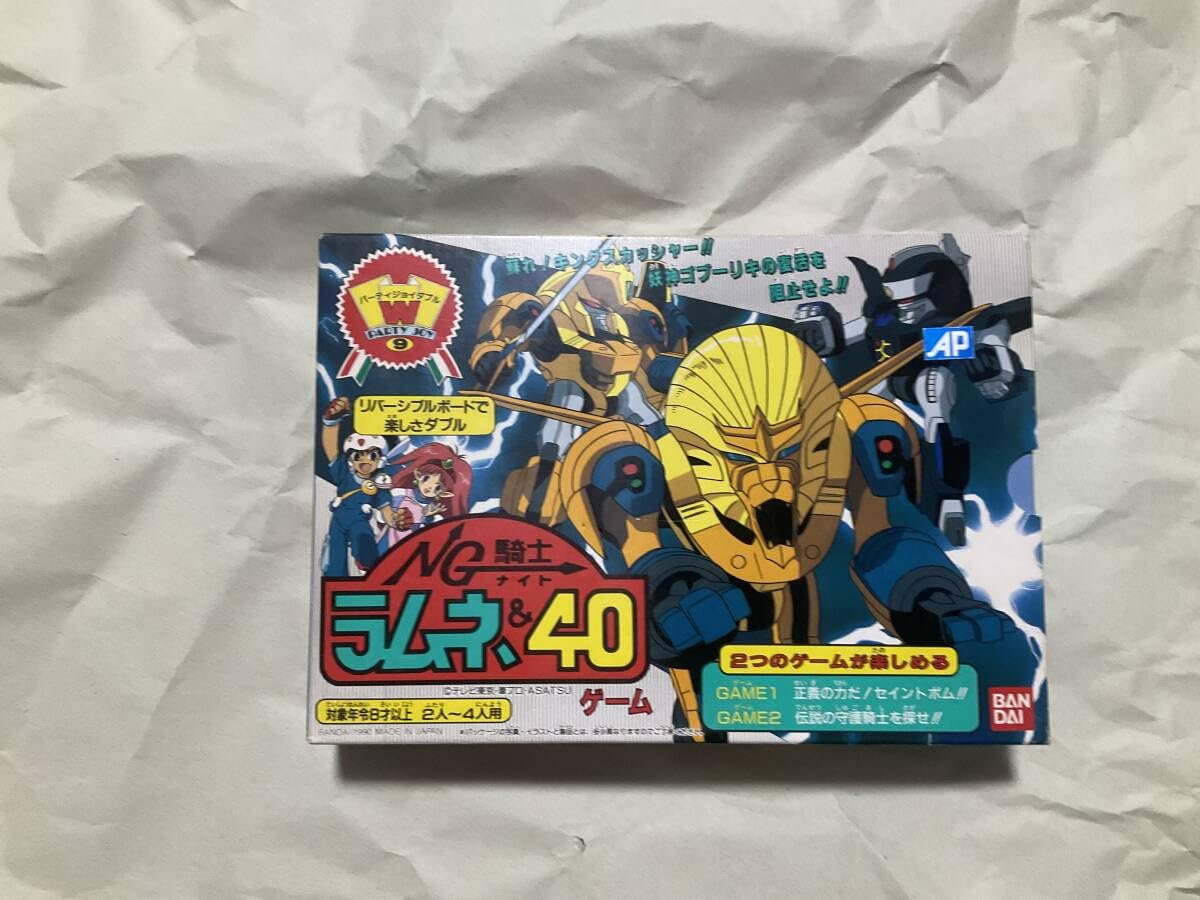 NG騎士　ラムネ&40 キングスカッシャー&クイーンサイダロン NG騎士ラムネ&40」よりキングスカッシャーとクイーンサイダロン