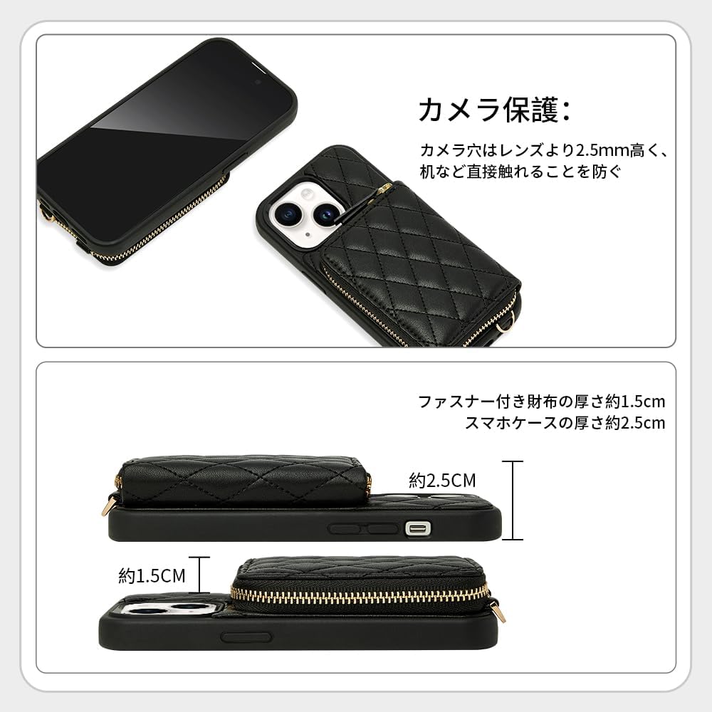 ZVE iphone 14 6.1対応ケースカード入れ付き iphone14 カードケース アイフォン14ケースストラップ付き スマホケースiPhone14 カード収納 カードホルダー お札収納 アイフォン14ケース背面手帳型 レザーケース iphone14財布付き あいふぉん14 用ケース 6.1インチ（ブラック）