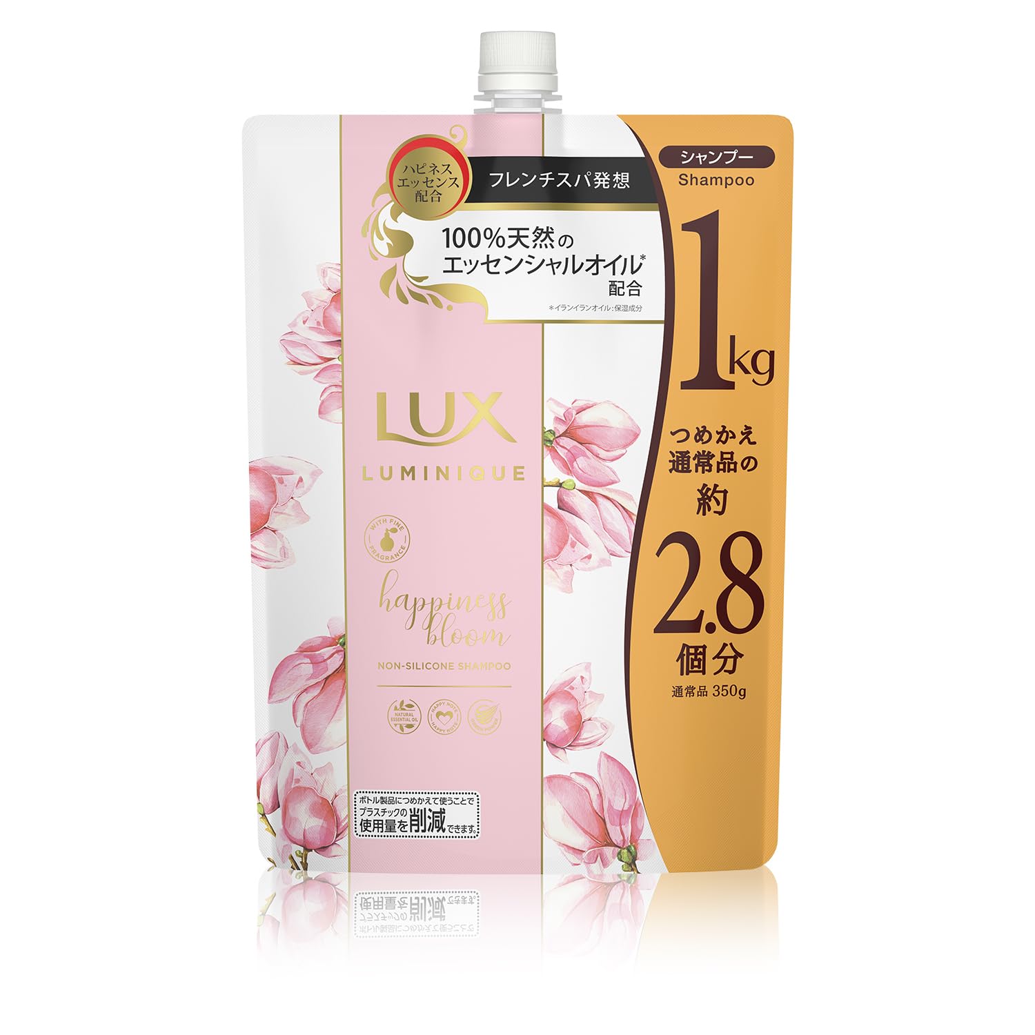 Amazon | LUX(ラックス) ルミニーク ハピネスブルーム シャンプー