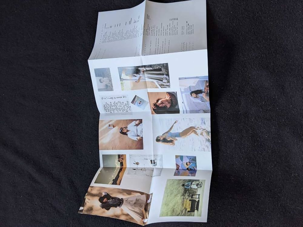 【希少・新品 】和田加奈子 KANA レコード きまぐれオレンジロード 鳥山雄司 和田加奈子 KANAKO WADA / KANA (LP) - HIP TANK RECORDS