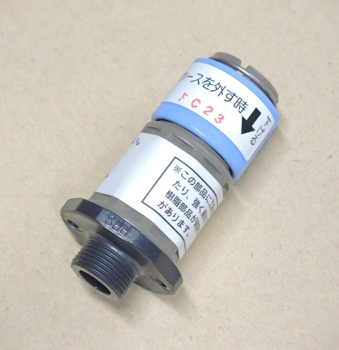 Amazon.co.jp: A-4284 水色 ホース 水漏れ 割れ キッチン 水栓