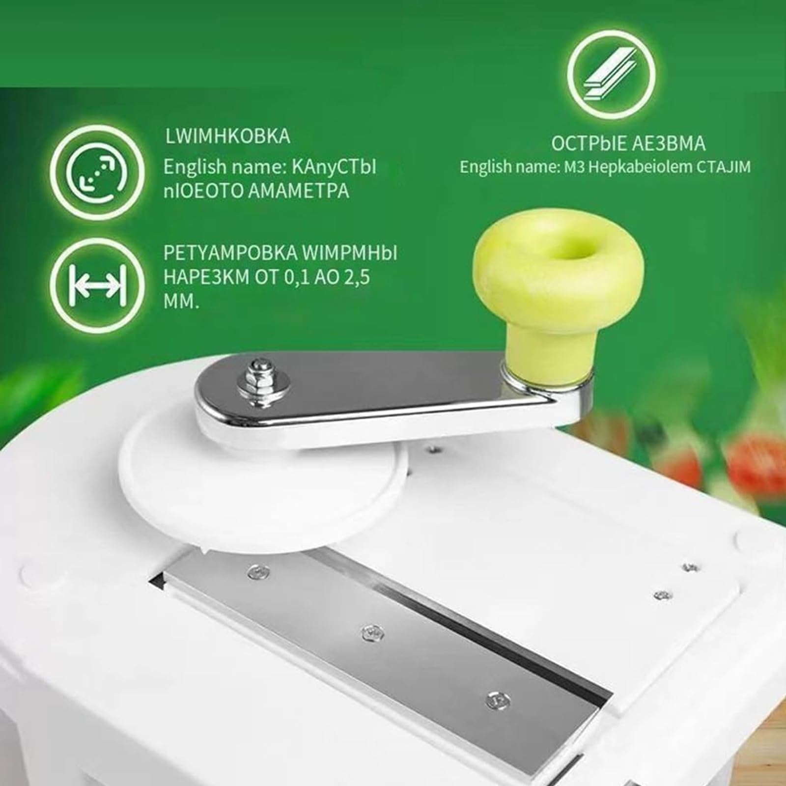 Máquina Multifuncional para rallar y Cortar repollo, máquina para Cortar repollo en Juliana, Corta 5 kg en 5 Minutos, picadora de Verduras, Ahorra Tiempo y Esfuerzo, para la Cocina
