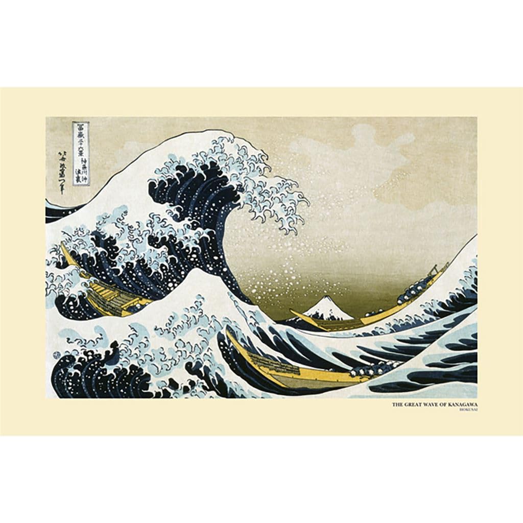 Pyramid International Color Hokusai (Great Wave Off Kanagawa)