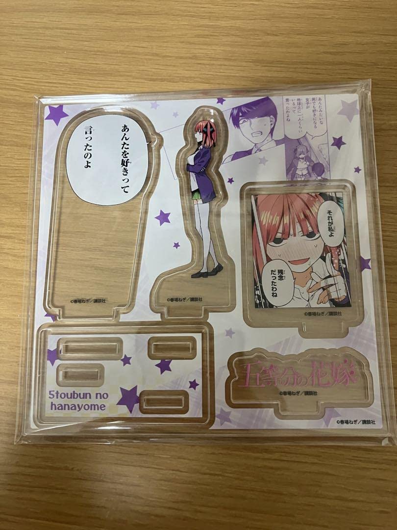 Amazon | 五等分の花嫁 TSUTAYA 有償特典 アクリルフィギュアプレート