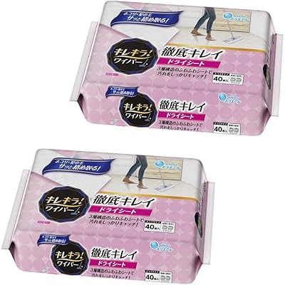 エリエール キレキラ! ワイパー ドライシート 80枚(40枚×2個) 徹底キレイ おそうじシート まとめ買い