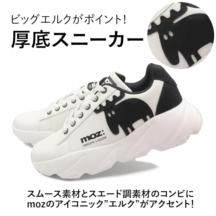 人気◆OGR*GAZE MAX ファッション 厚底スニーカー 男女兼用 3色 人気◇OGR*GAZE MAX ファッション 厚底スニーカー 男女兼用 3色