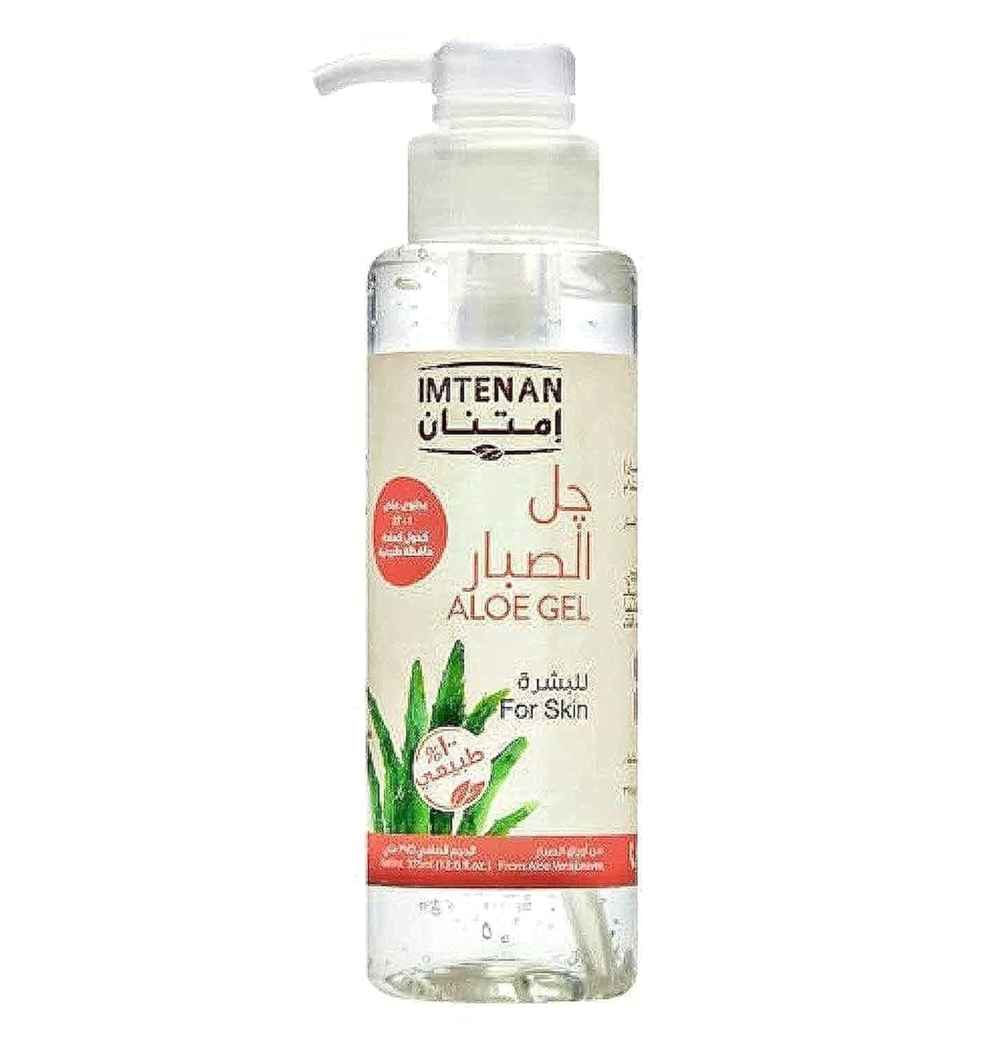 Aloe Vera Gel 350ml: Buy Online at Best Price in Egypt - Souq is now  Amazon.eg