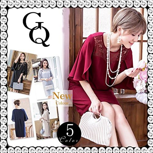 Amazon Co Jp ジークィーン G Queen 1702デコルテフラワーレースフレア袖コクーンワンピース結婚式 ドレス レース フォーマル ワンピース 半袖 パーティードレス 二次会 謝恩会 披露宴 お呼ばれ 大人 ドレス 大きいサイズ 服 ファッション小物