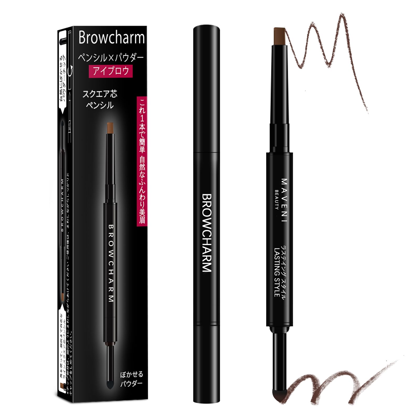 Eyebrow Pencil, No Falling Eyebrow, Square Lead, Eyebrow Pencil (Pencil & Powder), Popular, Long Lasting, Waterproof, Sweat Proof, Reproduces Bristles, Natural Eyebrow Finish, Easy to Draw