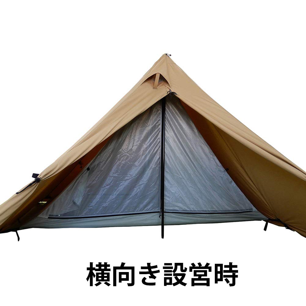 Amazon | テンマクデザイン パンダ TC プラス 用 スタンダード  