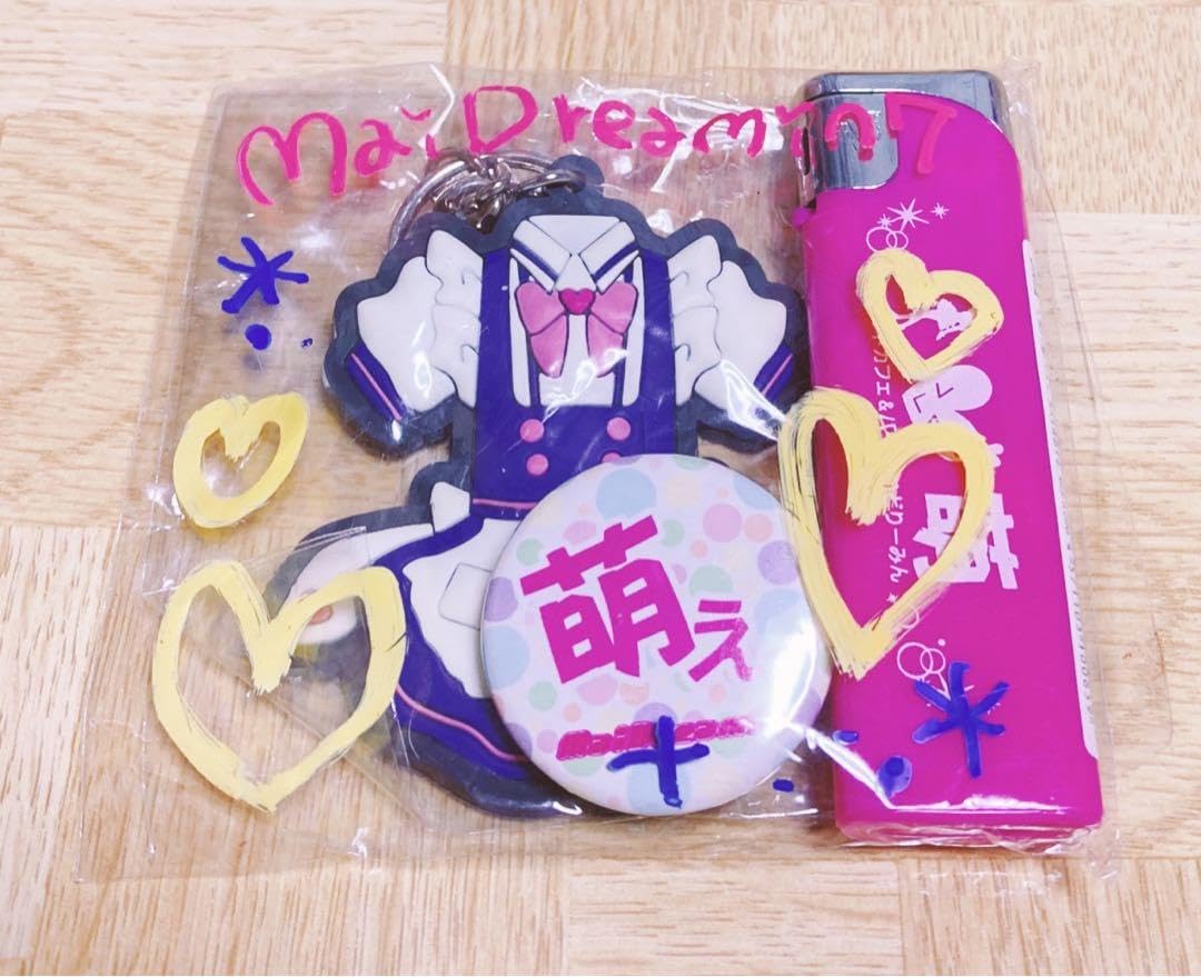 Amazon.co.jp: めいどりーみん グッズ 3点 : おもちゃ