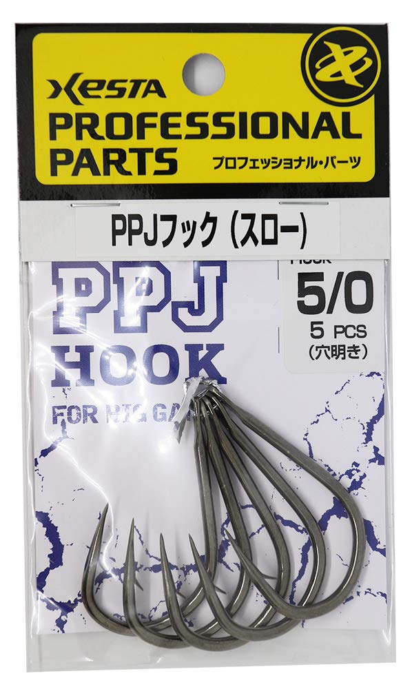 Amazon | ゼスタ(XESTA) PPJフック スローピッチ 5/0 5本入 | ゼスタ