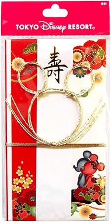 Amazon Co Jp ディズニー 金封 ご祝儀袋 結婚式 のし袋 赤 和柄 ミッキー ミニー マウス ご祝儀袋 おしゃれ かわいい 可愛い キャラクター ディズニーリゾート限定 文房具 オフィス用品
