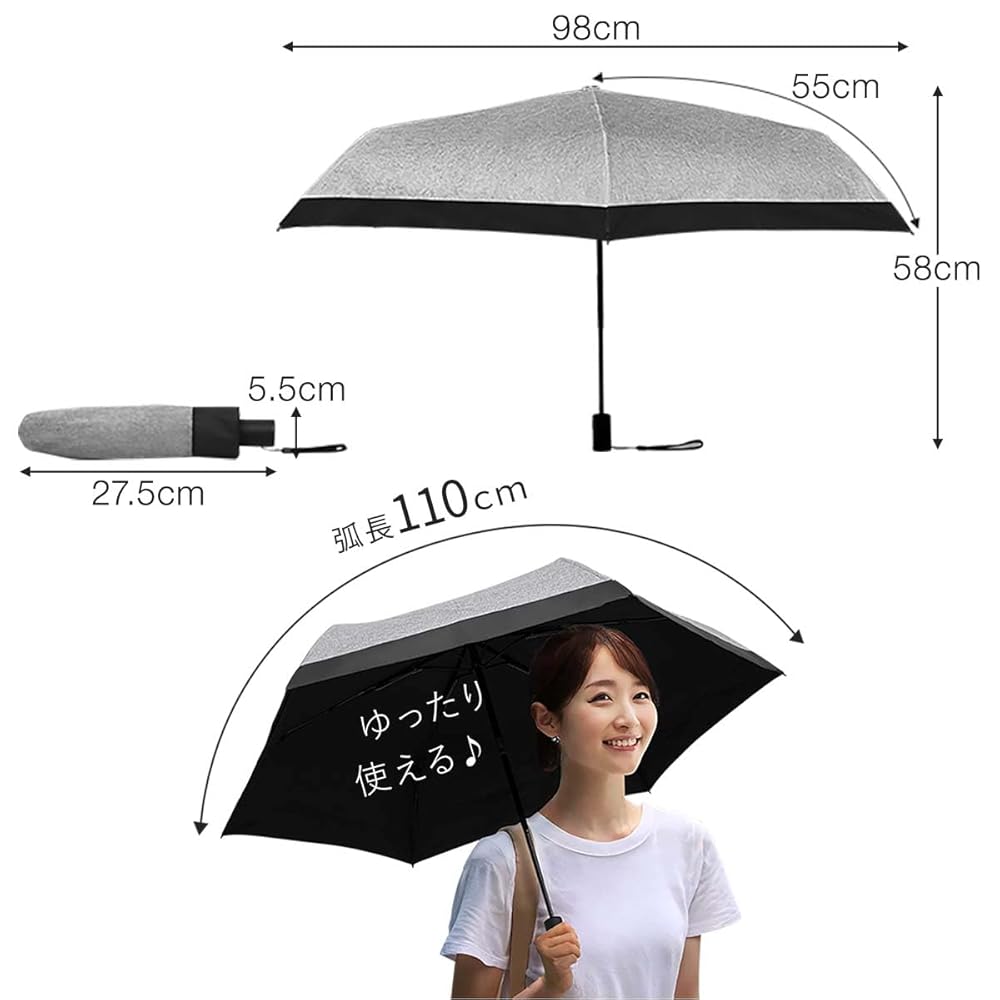 Amazon | FIELDOOR Ombrage 晴雨兼用 自動開閉 折りたたみ日傘