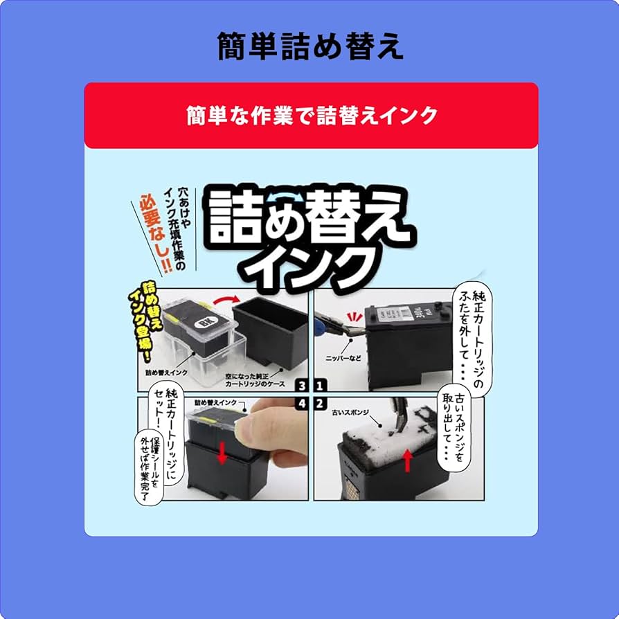 Amazon.co.jp: 【埼京企画】BC-360XL ブラック 大容量 (2本