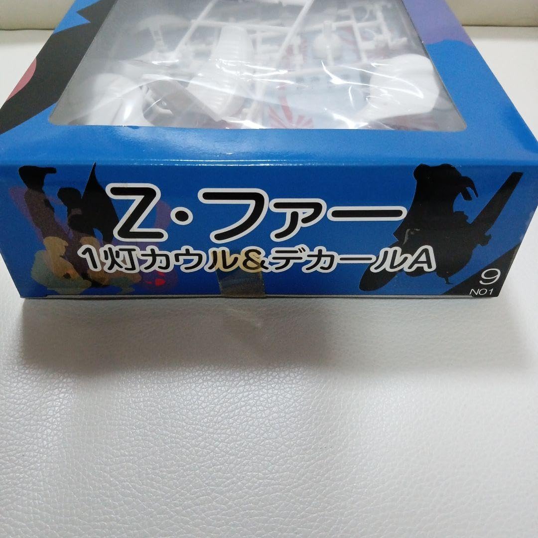 ゼファープラモデル1灯カウル＆デカールA新品Zファータムタム暴走族