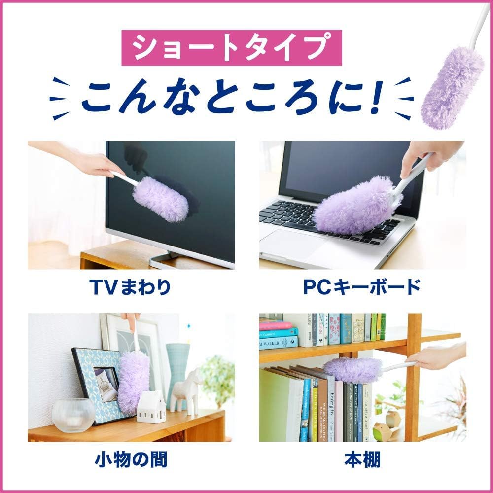 Amazon｜花王 kaoクイックルワイパー フロア用掃除道具 ハンディ 本体