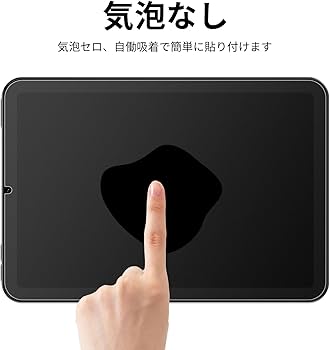 iPad mini 7 128GB　スペースグレイ　フィルム付き Buy iPad mini Wi‑Fi 128GB - Space Gray - Apple