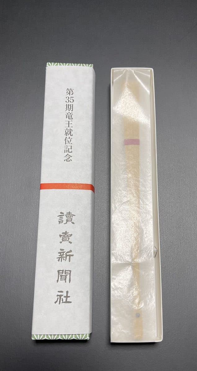 618qPi6HIyL.jpg