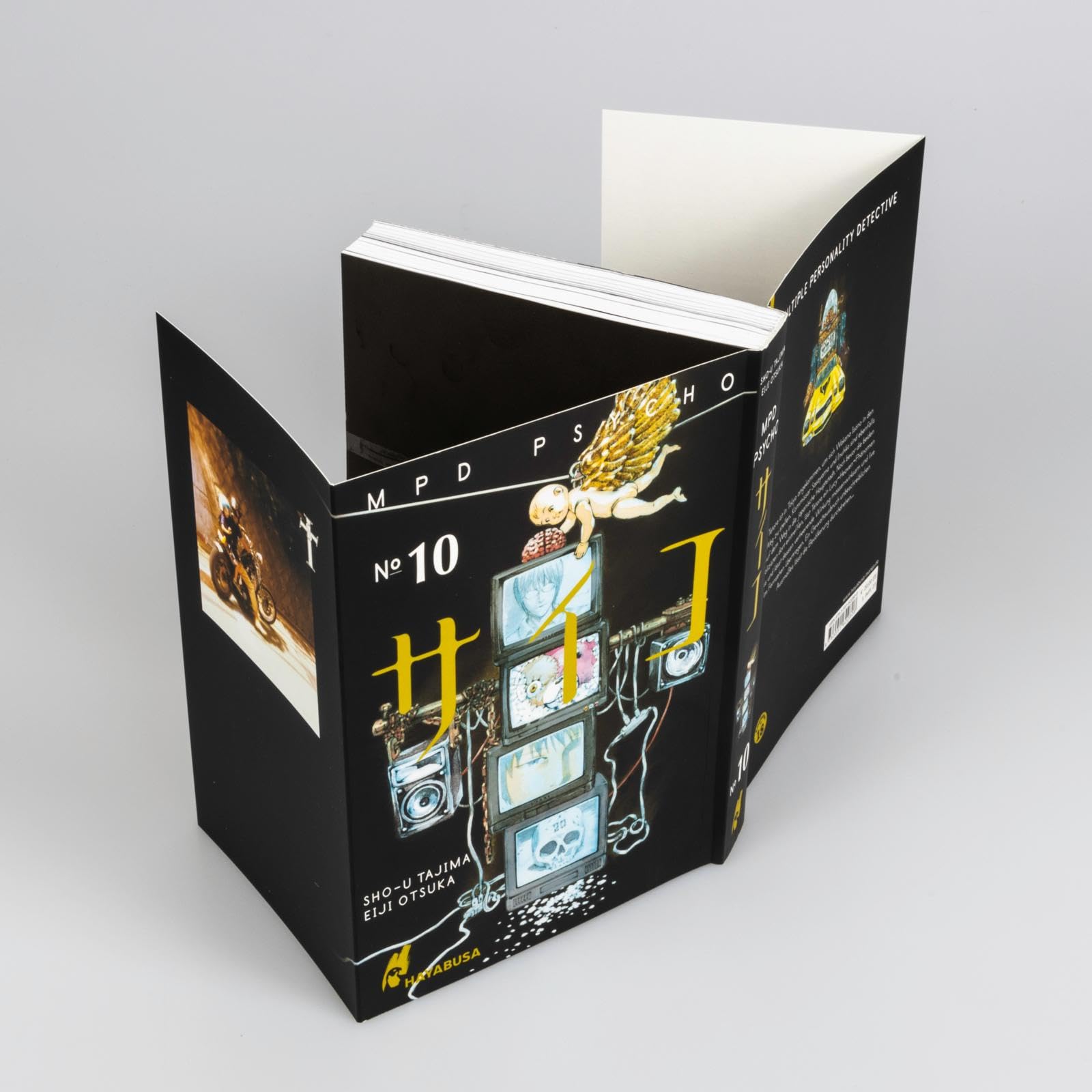 MPD Psycho 10: Der kultige Psychothriller voller Serienkiller erstmals auf Deutsch!
