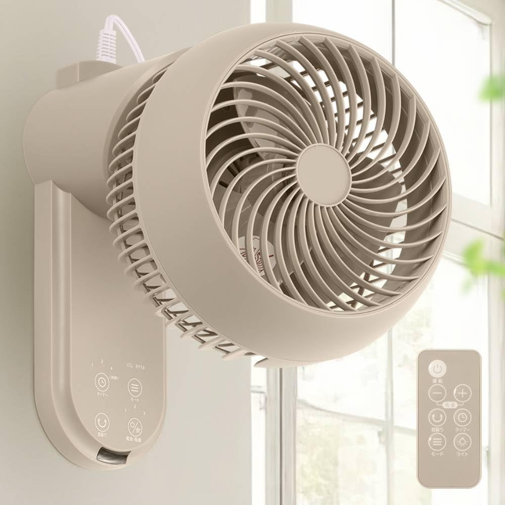 Amazon | 壁掛け扇風機 サーキュレーター 22畳対応【パワフル送風