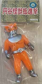 レッドマン 円谷怪獣総進撃 ソフビ 618qSqzDGqL._UF350,350_QL50_.jpg