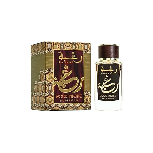 Raghba Wood Intense by Ard Al Zaafaran by Ard al Zaafaran