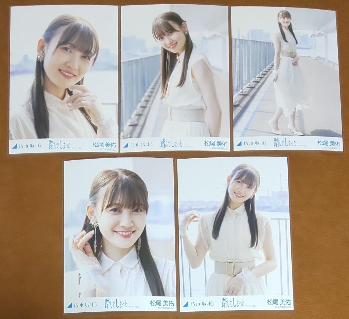 Amazon.co.jp: 乃木坂46 松尾美佑 踏んでしまった アンダーver. Web