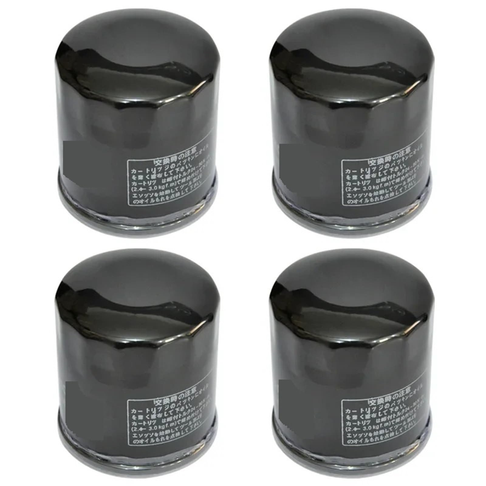 Motocyklowe filtry oleju Pasuje do Yamaha Marine F15 F25 F40 F50 2000-2005 F30 2001-2005 F40Midrange 2006- F60 2002-2005 Filtr oleju motocyklowego(2PC)