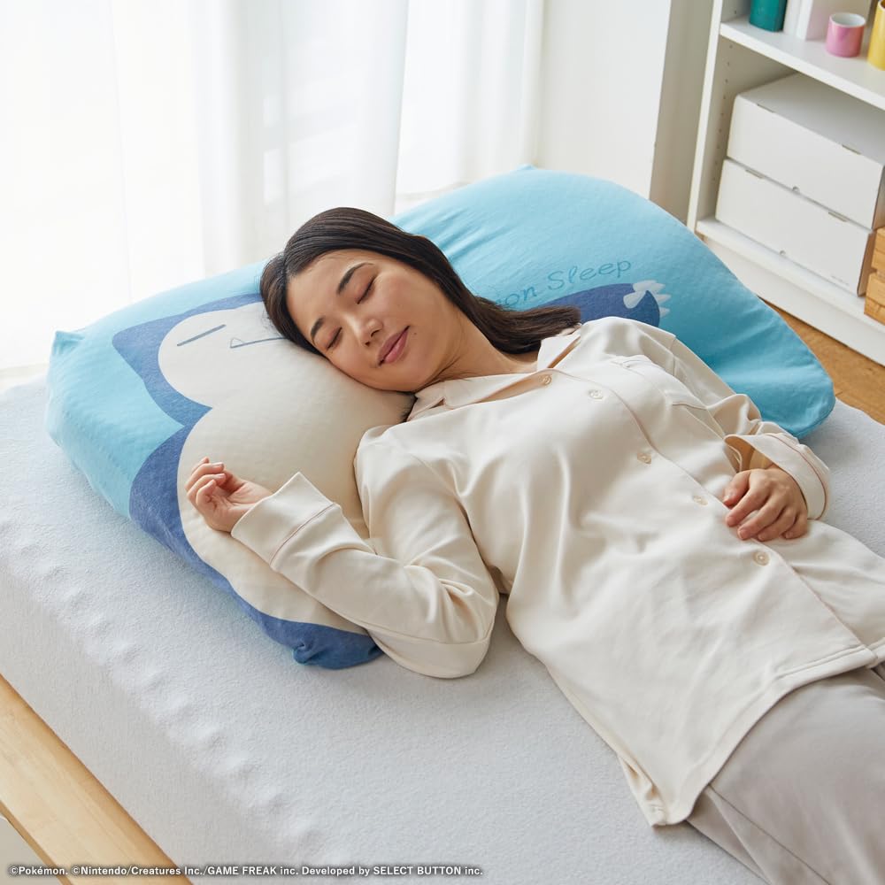 ポケモンスリープ ギガ枕EX カビゴンのうでまくら 西川 カビゴン Amazon｜『ポケモンスリープ』×『昭和西川』 ギガ枕EX カビゴンのうで