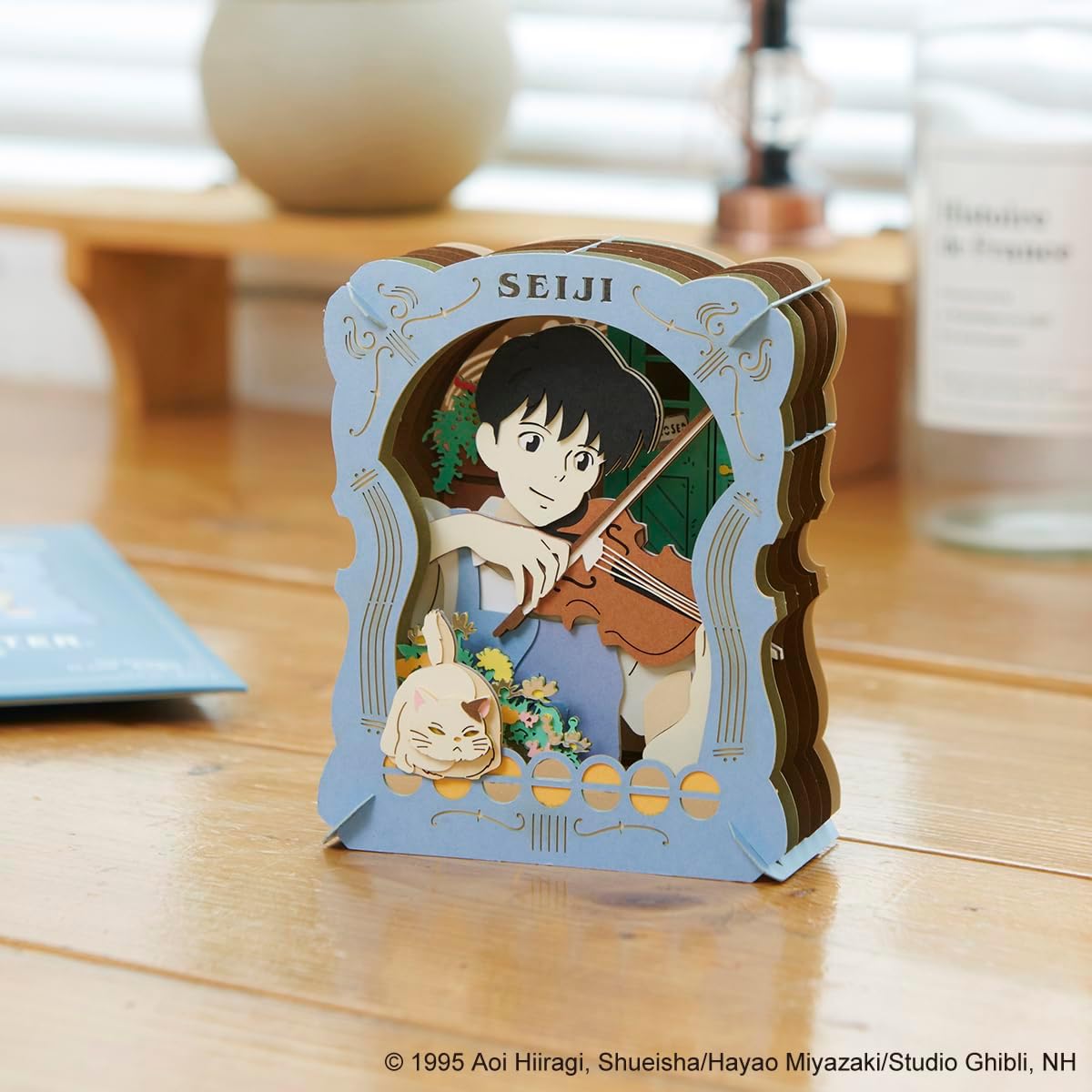 Ensky - Whisper of the Heart - Seiji Amasawa, Paper Theater Craft