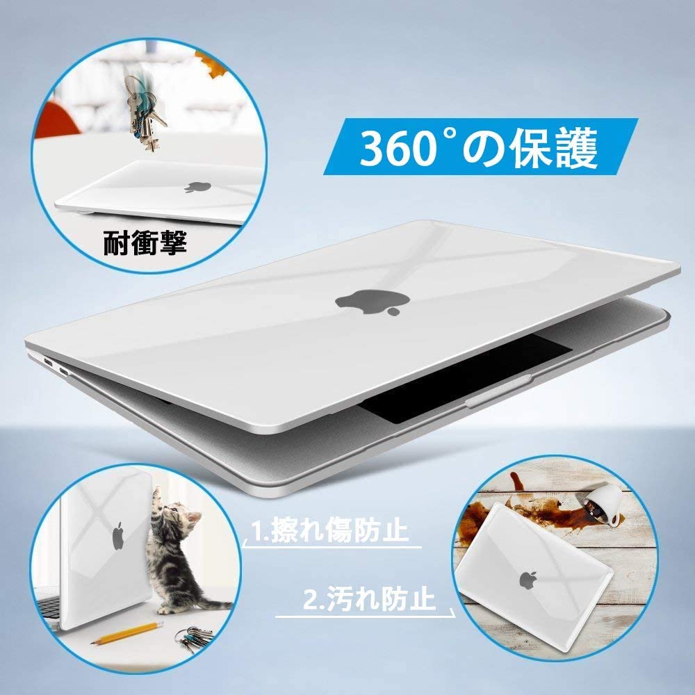 Amazon.co.jp: 【M2/M1 チップモデル】TOWOOZ MacBook Pro ケース 13 