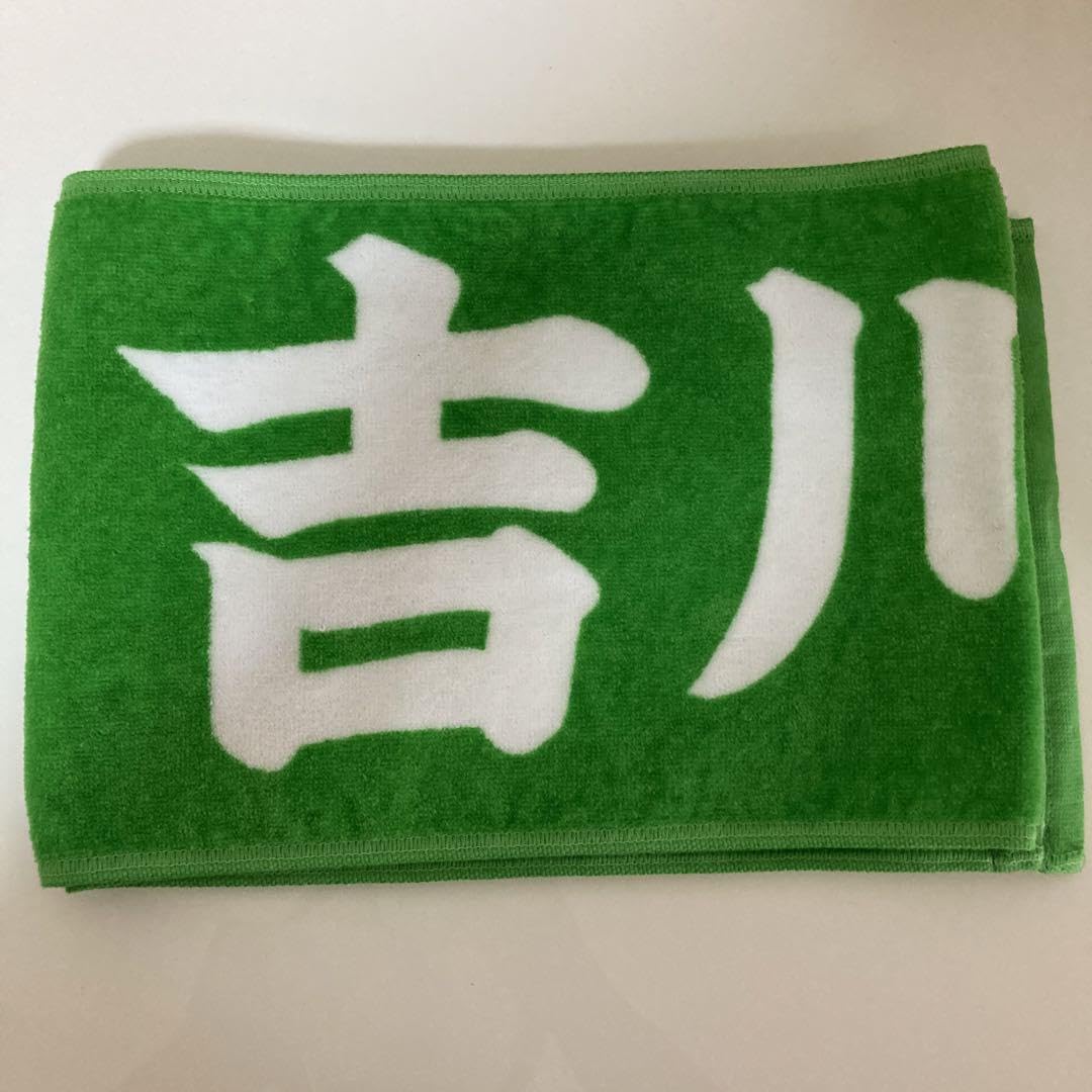 なく子　タオル+Tシャツセット Amazon.co.jp: 吉川ひより タオル Tシャツセット ホビー グッズ