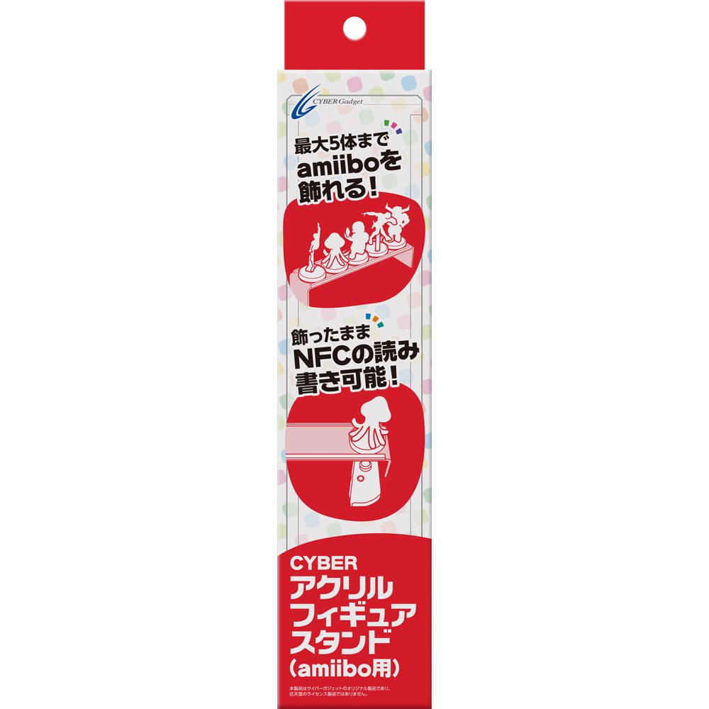 Amazon.co.jp: CYBER ・ アクリルフィギュアスタンド ( amiibo 用