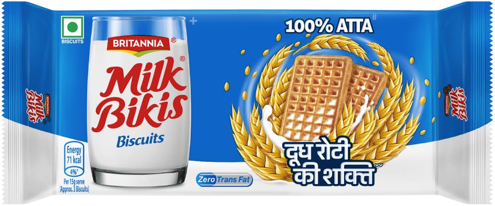Truecart Britannia Milk Bikis 500 gm Big Pack (B0D2P9QL23) Amazon Price History, Amazon Price Tracker