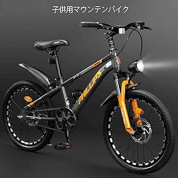 COMAS 18インチ　子供用トライアル COMAS 18インチ子供用トライアル