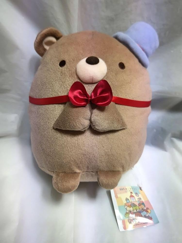 Amazon.co.jp: すみっこぐらし ツギハギ工場のふしぎなコ