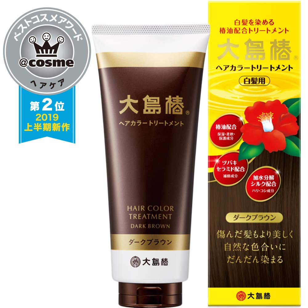 エムズアロマ　ヘアカラー　ダークブラウン100g✖️3 アロマカラー シリーズ | 株式会社ピュア・ヒューマン
