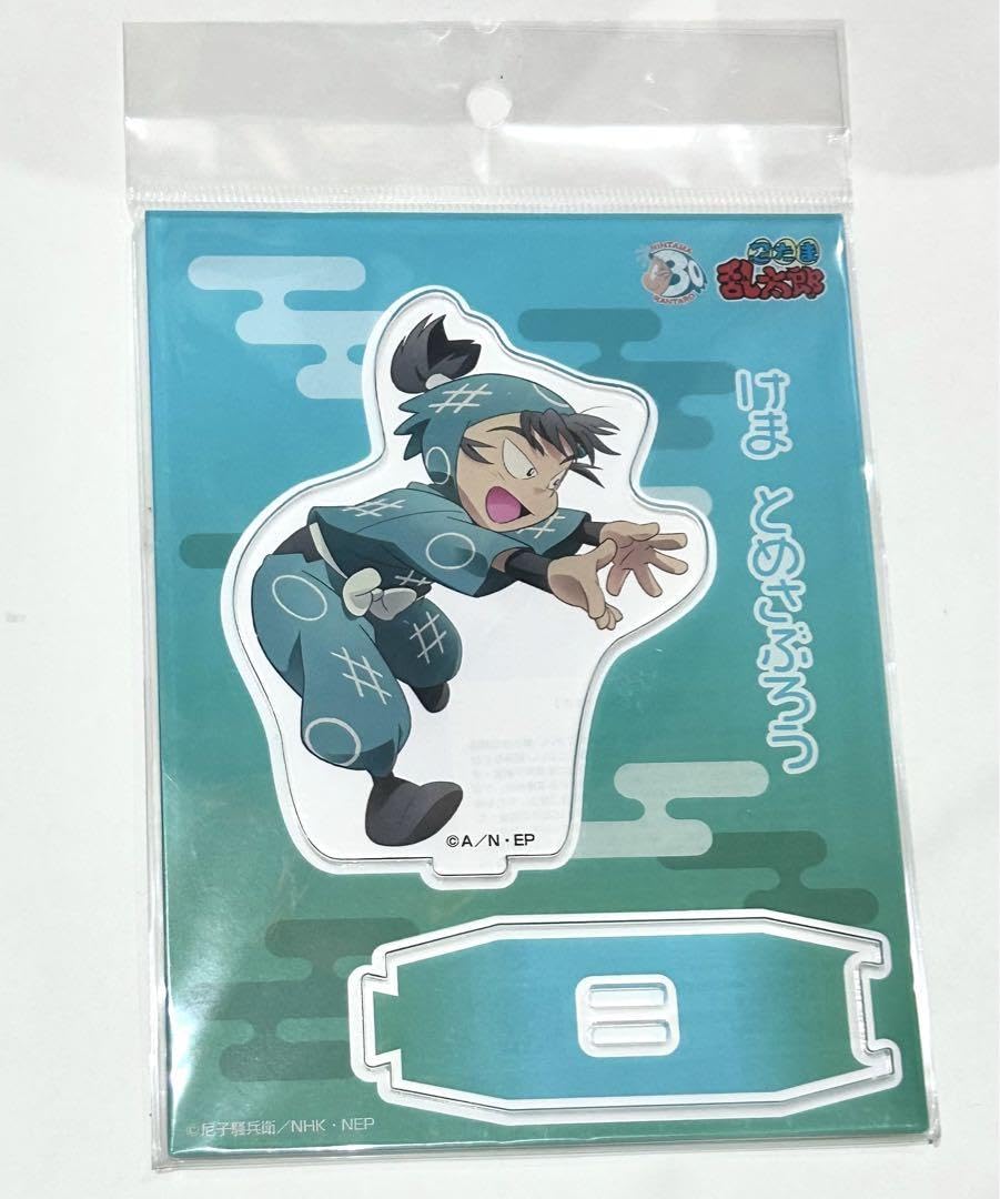 Shinotama First Grade Acrylic Stand, Saburo Mitsuru Food, Rantaro Nintama Food