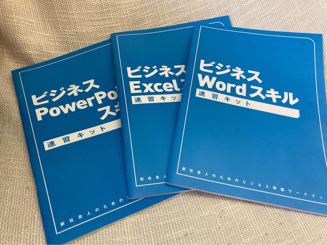 コンピュータ・IT Word Excel 517BEMkUxNL._AC_SY200_QL15_.jpg