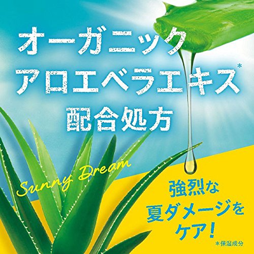 Amazon | LUX(ラックス) ルミニーク サニードリーム ノンシリコン